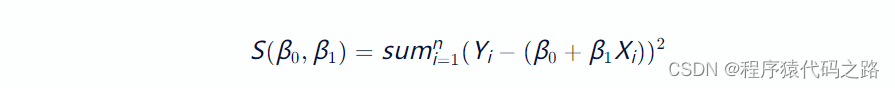 [ S(\beta_0, \beta_1) = sum_{i=1}^{n} (Y_i - (\beta_0 + \beta_1X_i))^2 ]