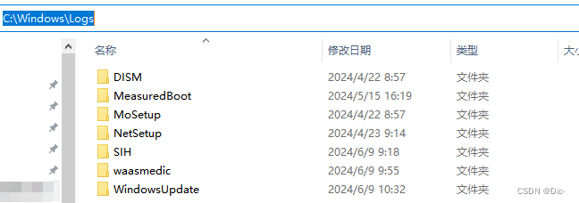 Windows 10 找不到Microsoft Edge 浏览器