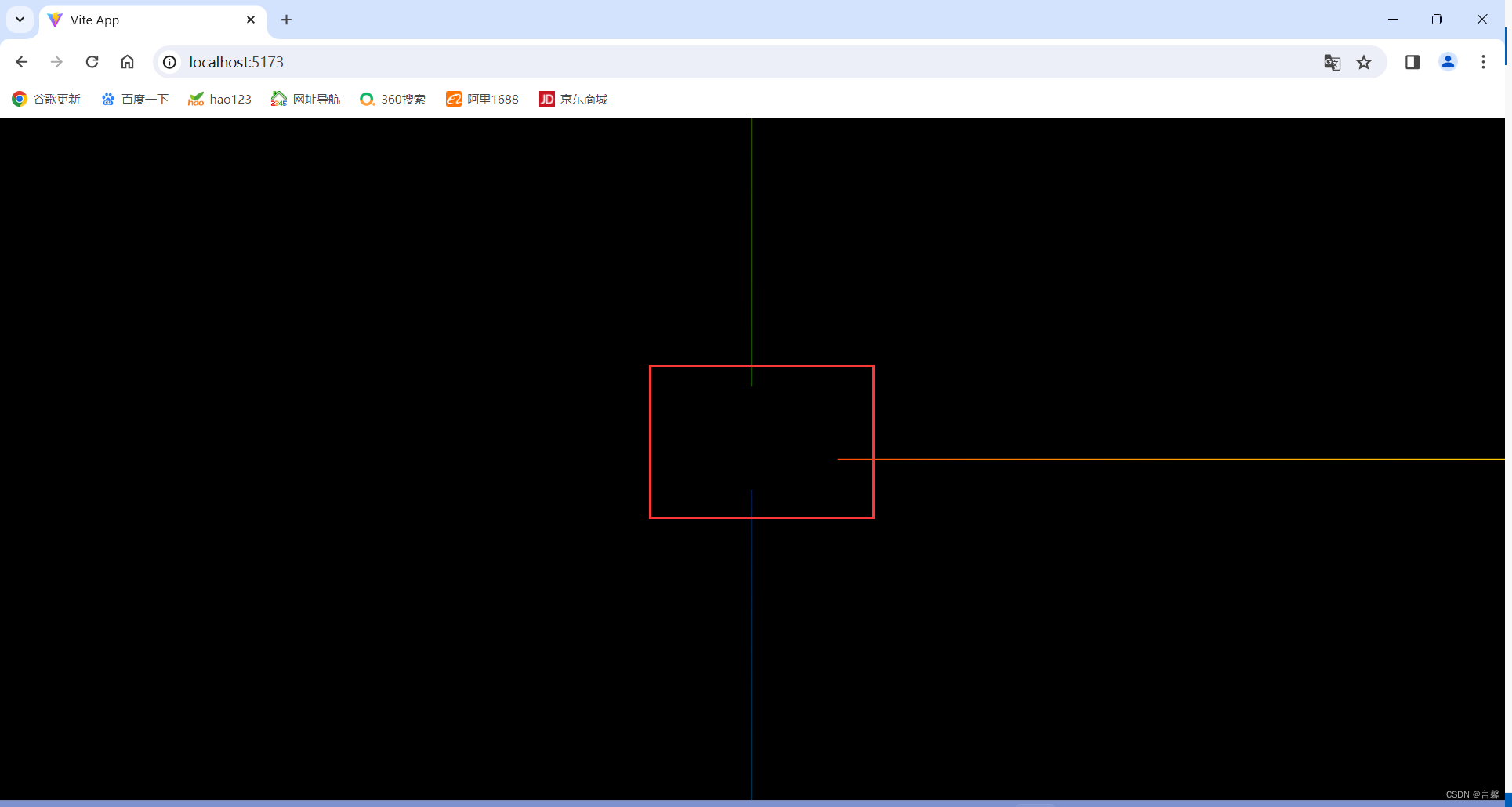 【Threejs】05环境光<span style='color:red;'>和</span>点<span style='color:red;'>光源</span>