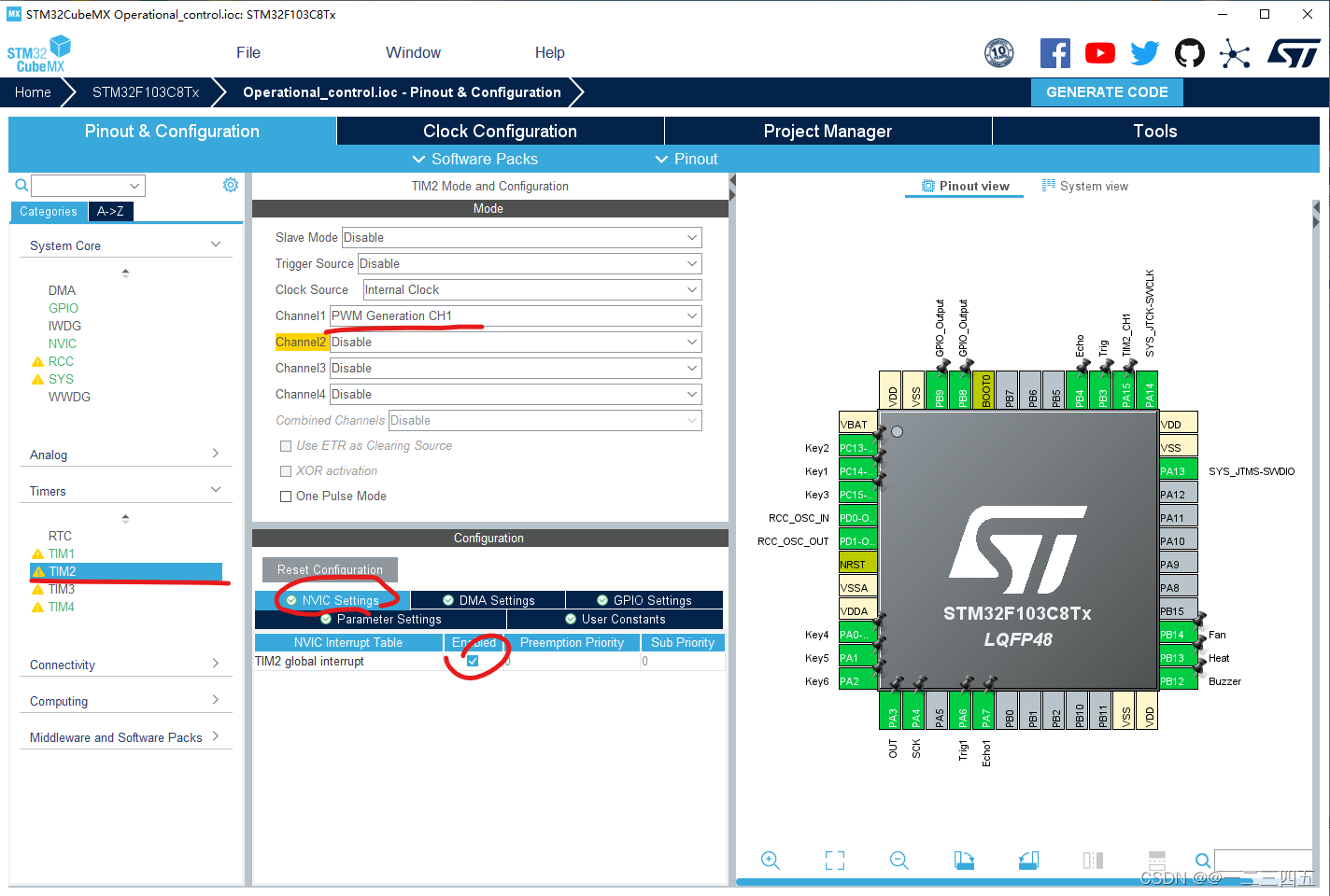 STM32 PWM波定时溢出中断