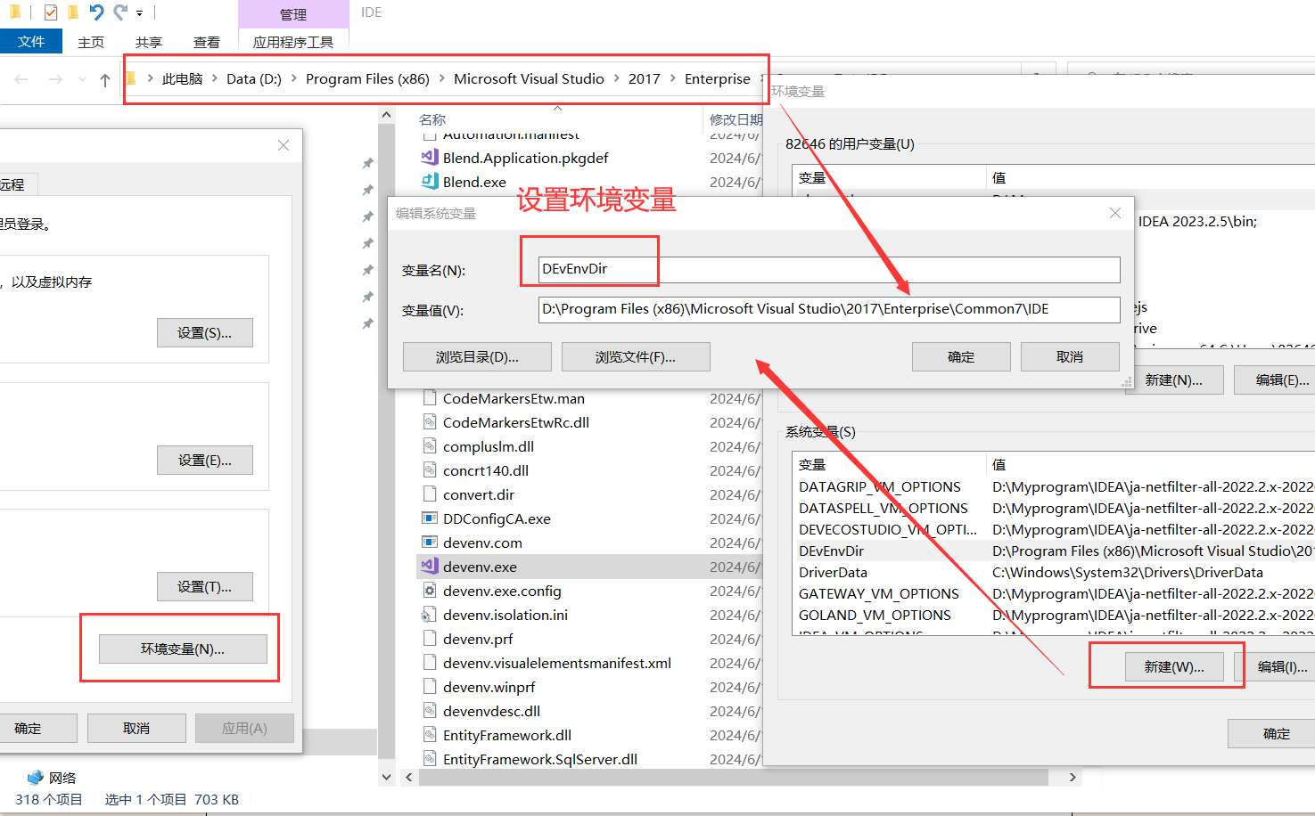 外链图片转存失败,源站可能有防盗链机制,建议将图片保存下来直接上传