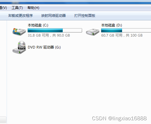 C#实现对任意区域任意大小的截图