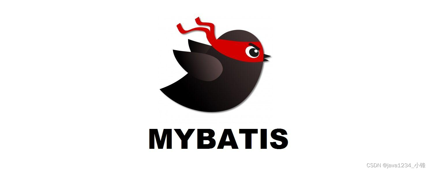 【吊打面试官系列-MyBatis面试题】Mybatis 是如何进行分页的？分页插件的原理是什么？