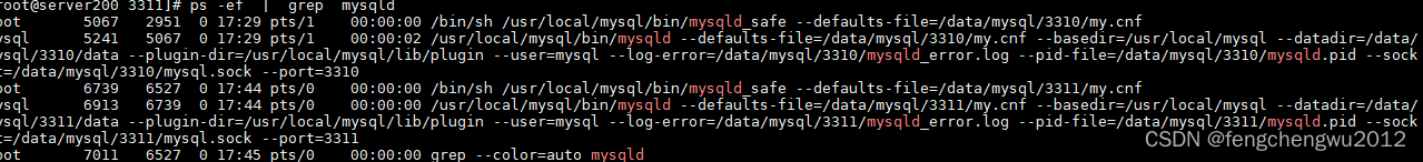 mysql<span style='color:red;'>服务</span><span style='color:red;'>多</span>实例运行