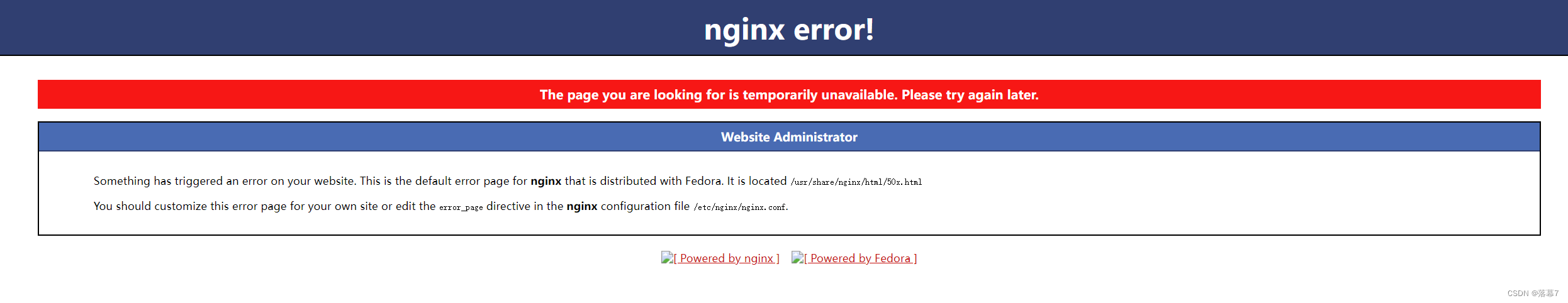 出现nginx error 问题