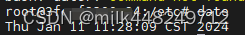 CentOS查看修改时间