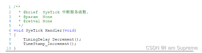 MPU6050传感器—姿态检测