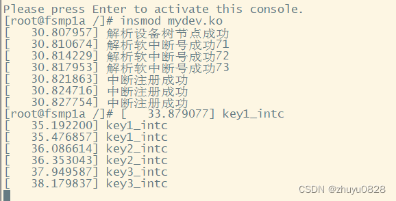 2.22驱动作业