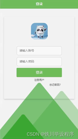 24c044991862442d9dc773026cbbe20a.png