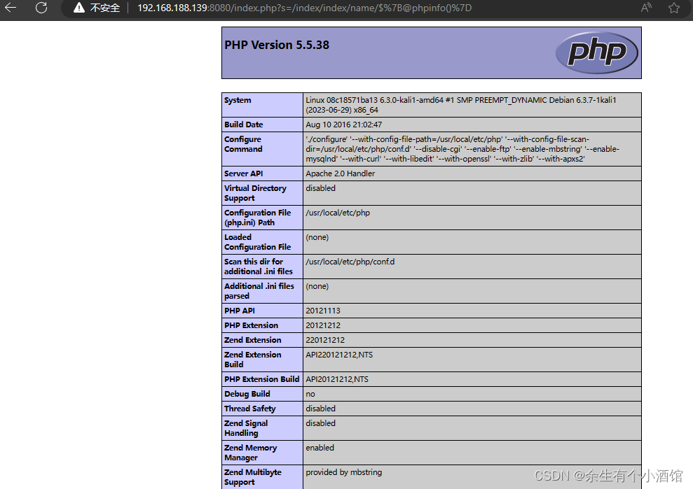 vulhub中ThinkPHP 2.x 任意代码执行漏洞复现