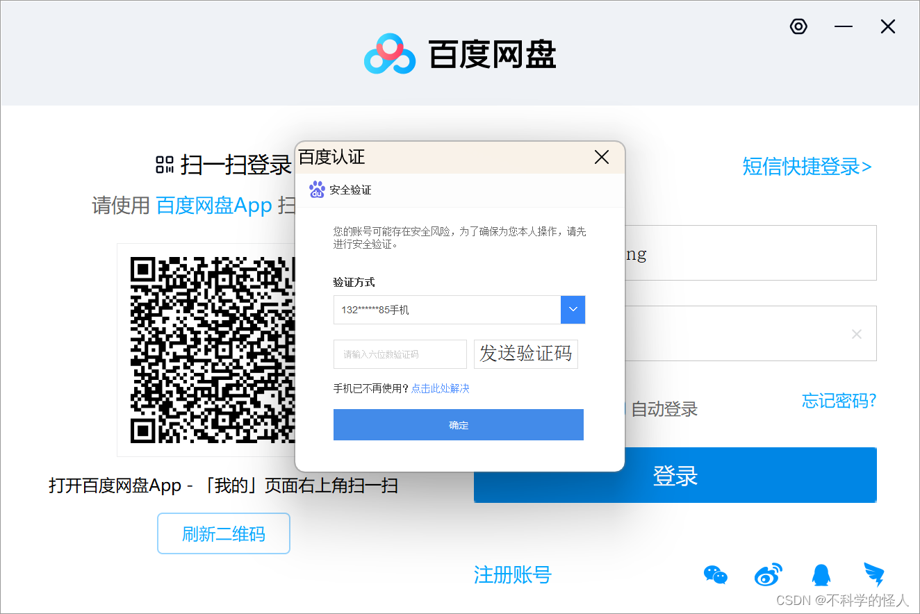 24cd338ec57847389e22ab44b8fdd8e1.png