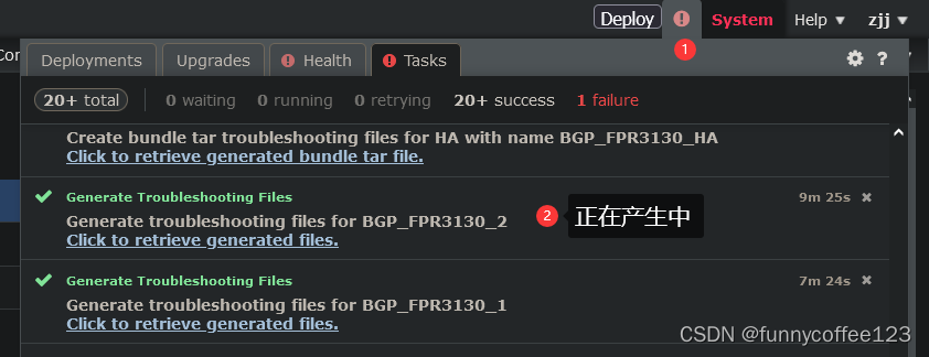 Cisco Firepower FTD生成troubleshooting File