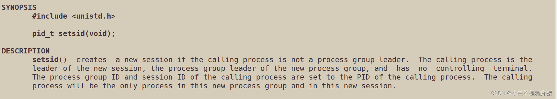 【Linux系统化学习】<span style='color:red;'>守护</span><span style='color:red;'>进程</span> | <span style='color:red;'>序列</span><span style='color:red;'>化</span>和<span style='color:red;'>反</span><span style='color:red;'>序列</span><span style='color:red;'>化</span>