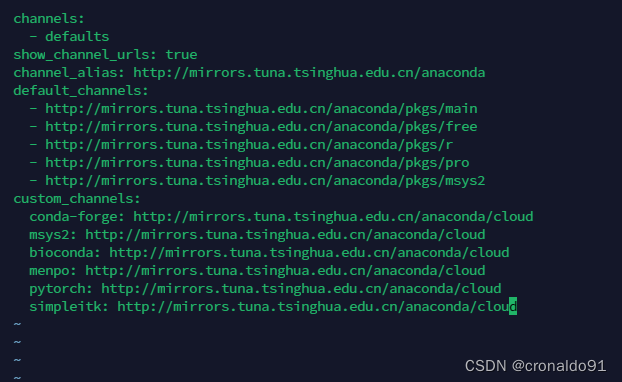 Linux服务升级：Almalinux 升级 Anaconda虚拟环境