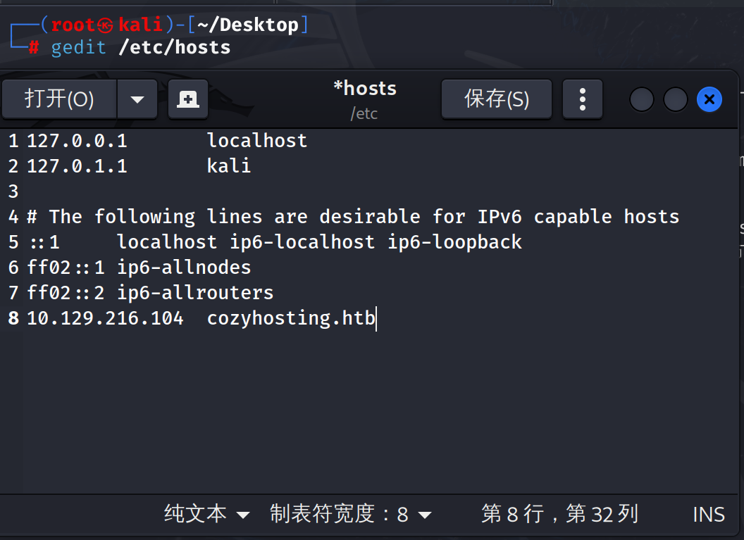 【HTB靶场】CozyHosting <span style='color:red;'>WriteUp</span>