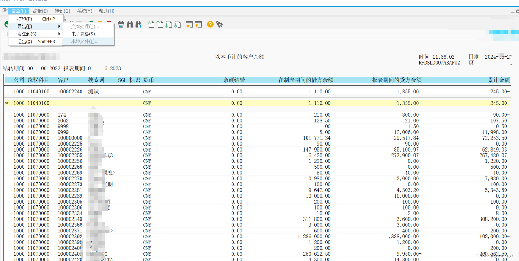 SAP标准报表 S_ALR_8701XXXX是没有export to excel的 或者禁用 %PC也禁用了，如何开回来