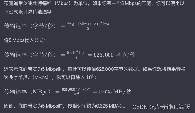 <span style='color:red;'>webpack</span>的深入学习与实战（<span style='color:red;'>持续</span><span style='color:red;'>更新</span>）