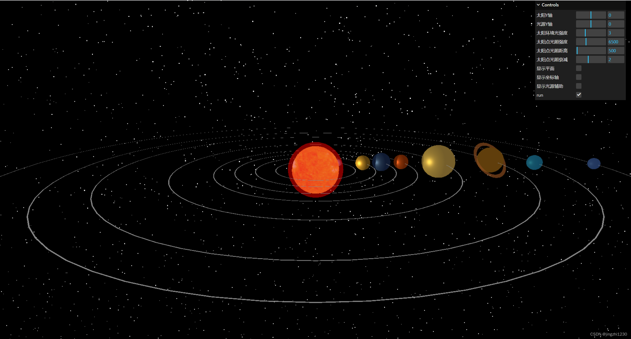 Vue ThreeJs实现银河系行星运动