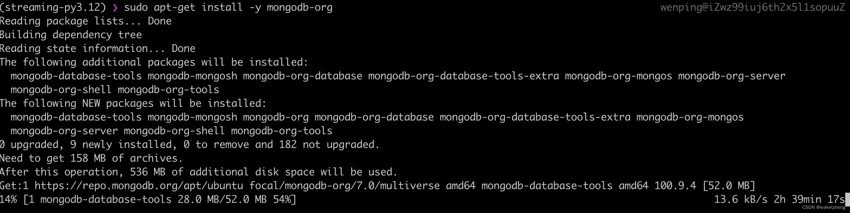 ubuntu20安装mongodb