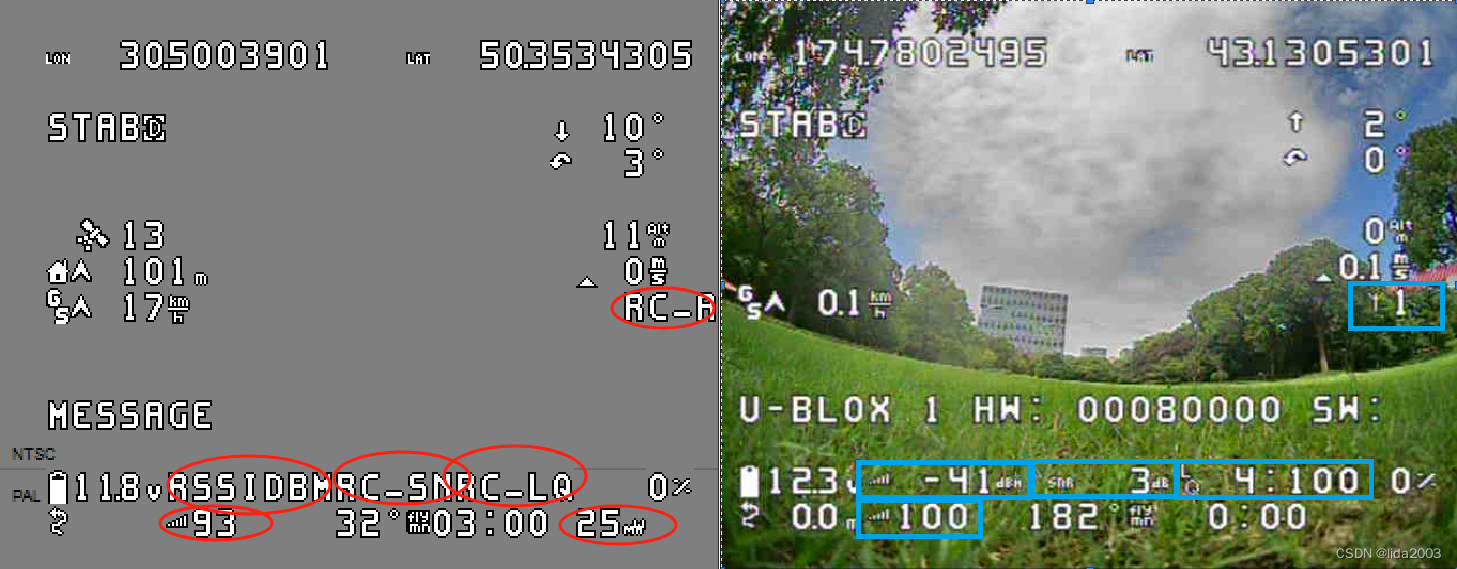 Ardupilot开源代码之ExpressLRS性能实测方法