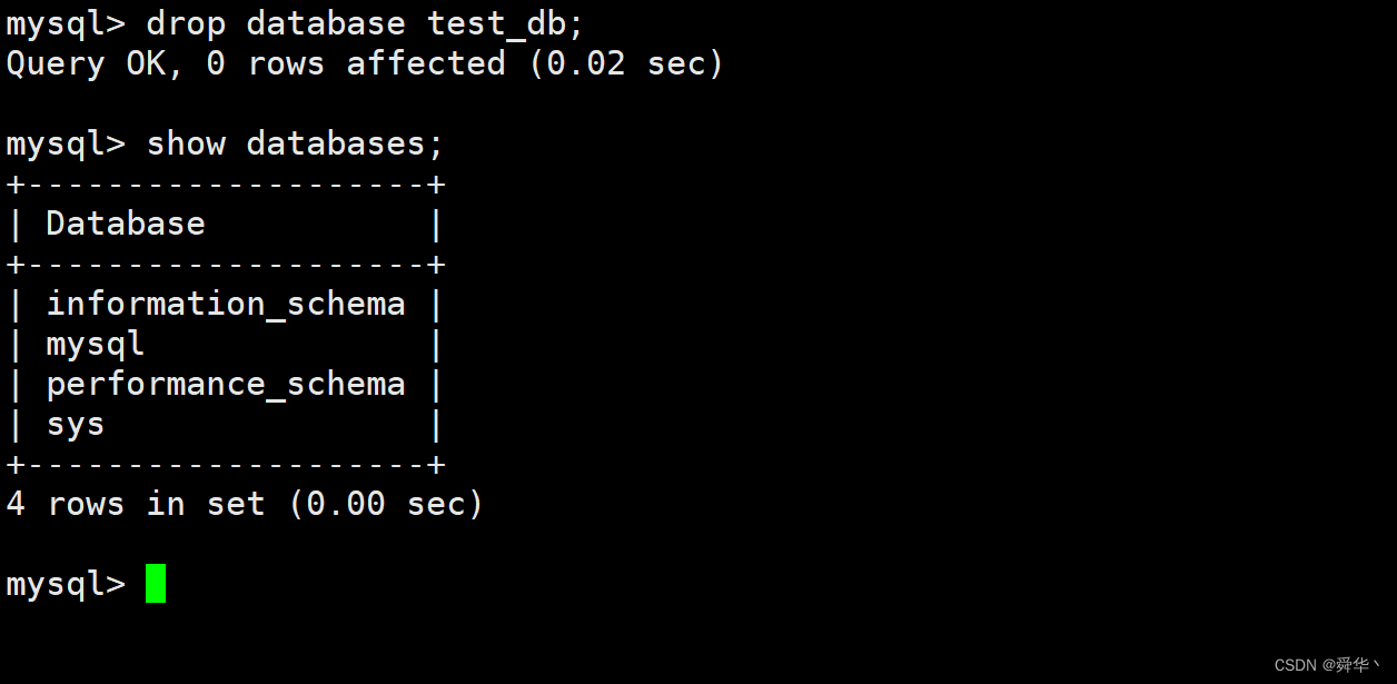 【MySQL】初识数据库