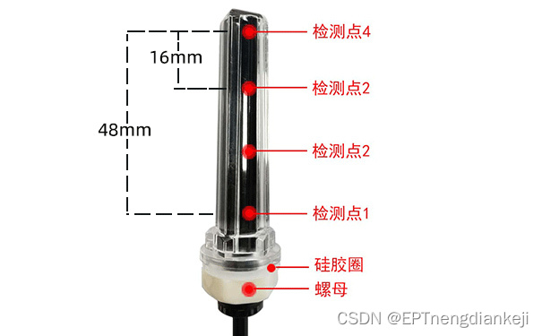 多点液位传感器如何实现连续液位检测