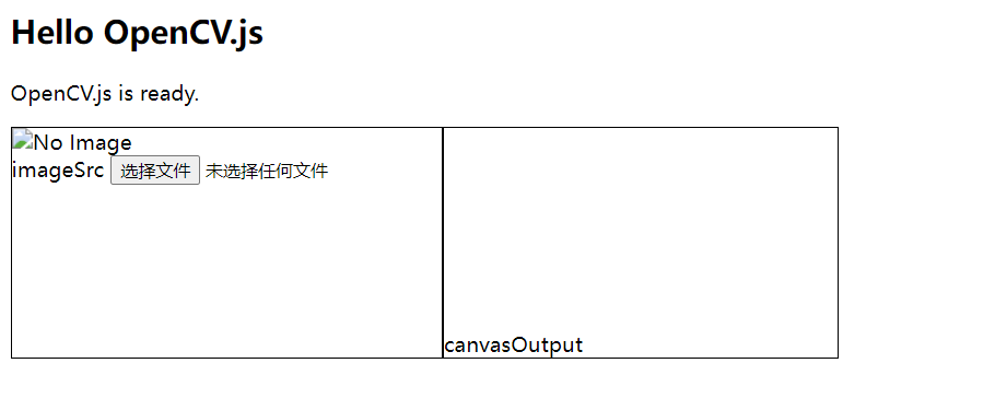 OpenCV.js 项目 启动