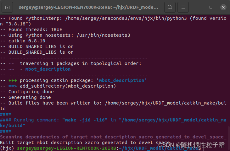 关于在Ubuntu20.04（ROS1 noetic）中使用catkin_make编译时发生的与pyhton版本不兼容的问题解决办法