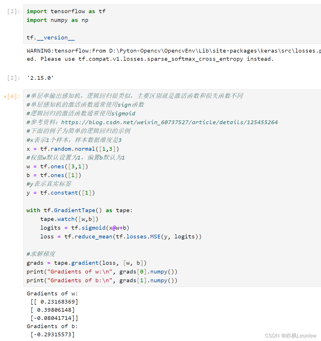 Tensorflow2.笔记 - <span style='color:red;'>单</span><span style='color:red;'>层</span><span style='color:red;'>感知</span><span style='color:red;'>机</span>（<span style='color:red;'>单</span>输出，多输出）Single Layer Perceptron