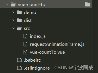 改造ruoyi-nbcio-plus亿事达多租户前端系统的一些记录