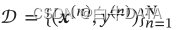 机器学习<span style='color:red;'>三</span>大<span style='color:red;'>基本</span><span style='color:red;'>要素</span>学习准则