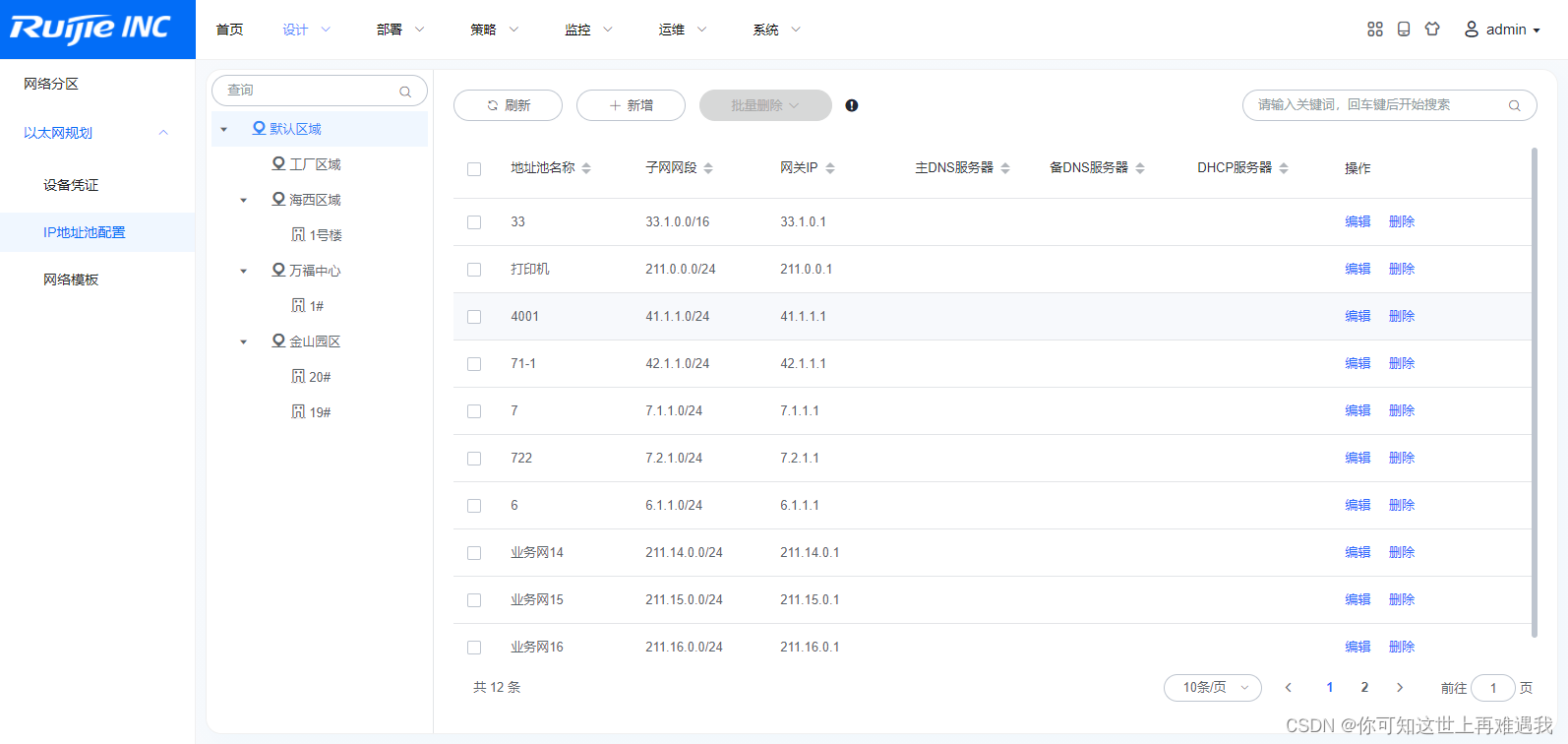 255c91b2d530487fbf1357ec5ee074ab.png
