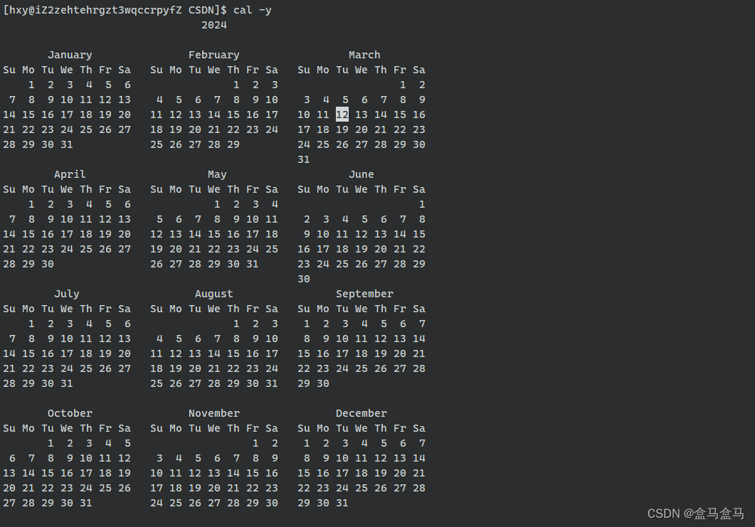 Linux：时间指令 - cal  date