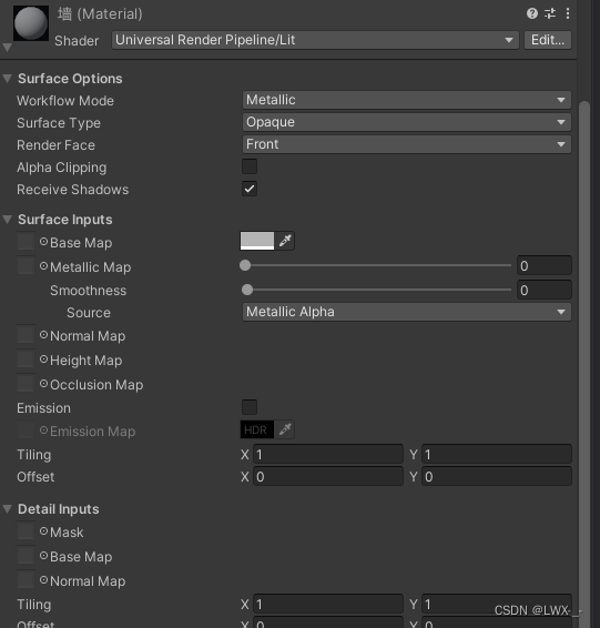 Unity urp<span style='color:red;'>渲染</span><span style='color:red;'>管线</span>下，动态修改<span style='color:red;'>材质</span><span style='color:red;'>球</span>surfaceType