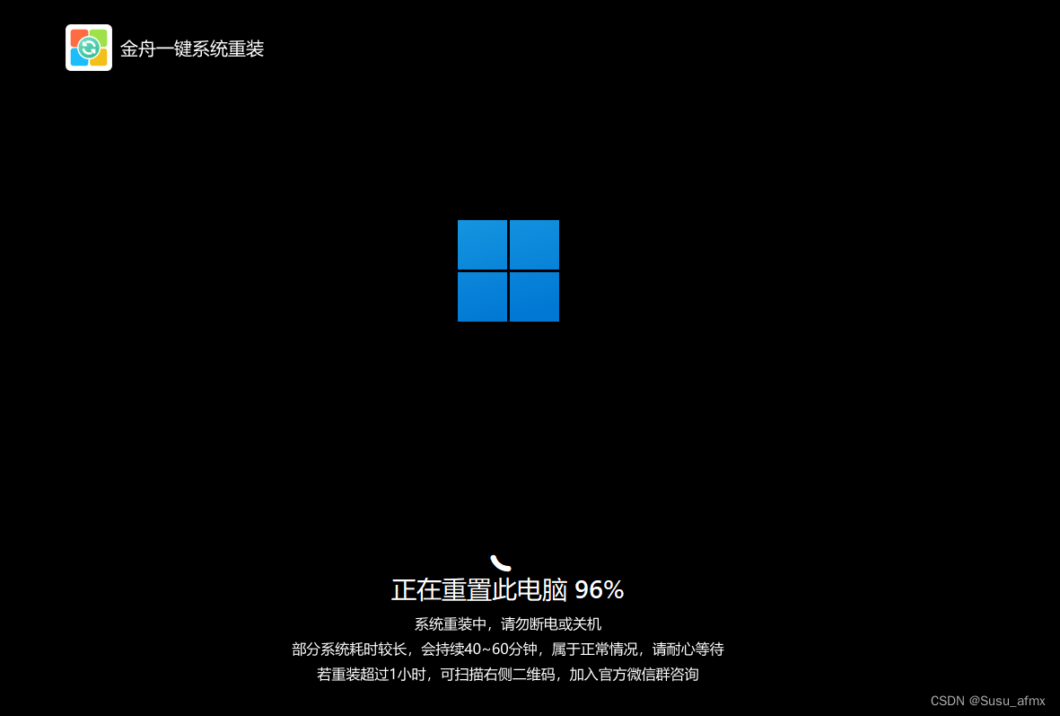 25b3aaa4cd98461c9f6147997073c07a.png
