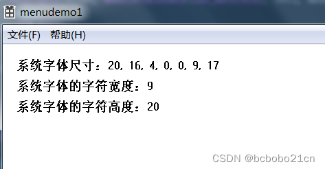 Windows系统字体尺寸学习