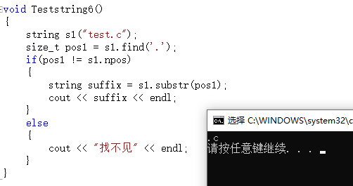 【C++】STL简介 | STL六大组件 | string类 | string类对象操作