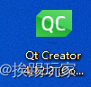 Qt学习--QT Creator使用基本介绍