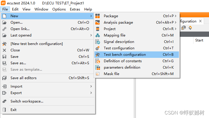 ECU-TEST软件介绍及安装试用_ecutest-CSDN博客