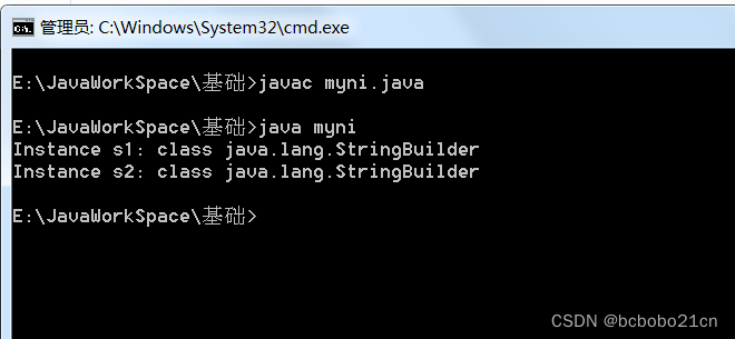 Java newInstance方法学习
