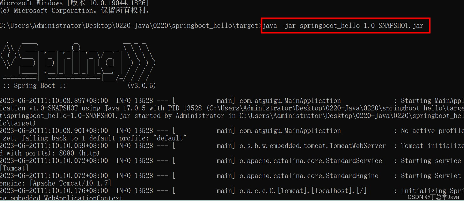 SpringBoot3知识总结