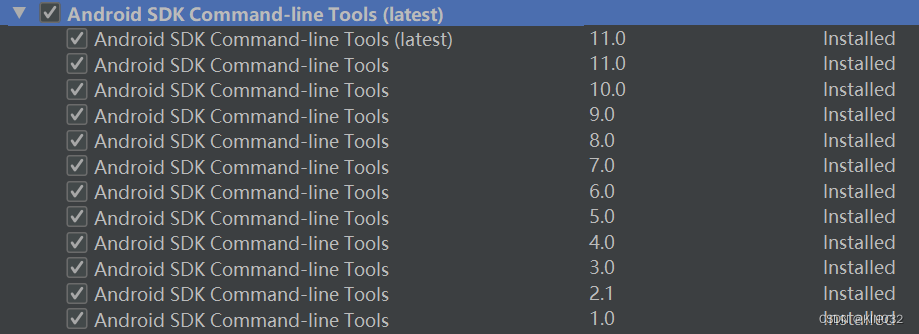 Android SDK Tools