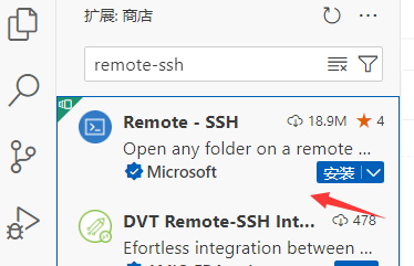 <span style='color:red;'>AutoDL</span>----<span style='color:red;'>VScode</span>远程ssh连接