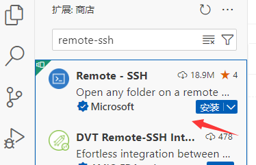 <span style='color:red;'>AutoDL</span>----VScode<span style='color:red;'>远程</span>ssh连接