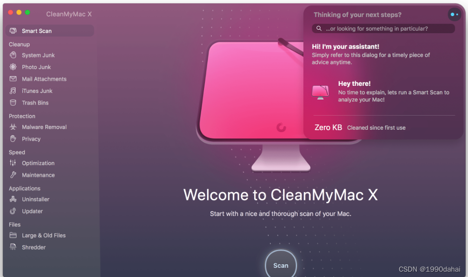 CleanMyMac X v4.14.6中文破解版，让您的电脑像新的一样
