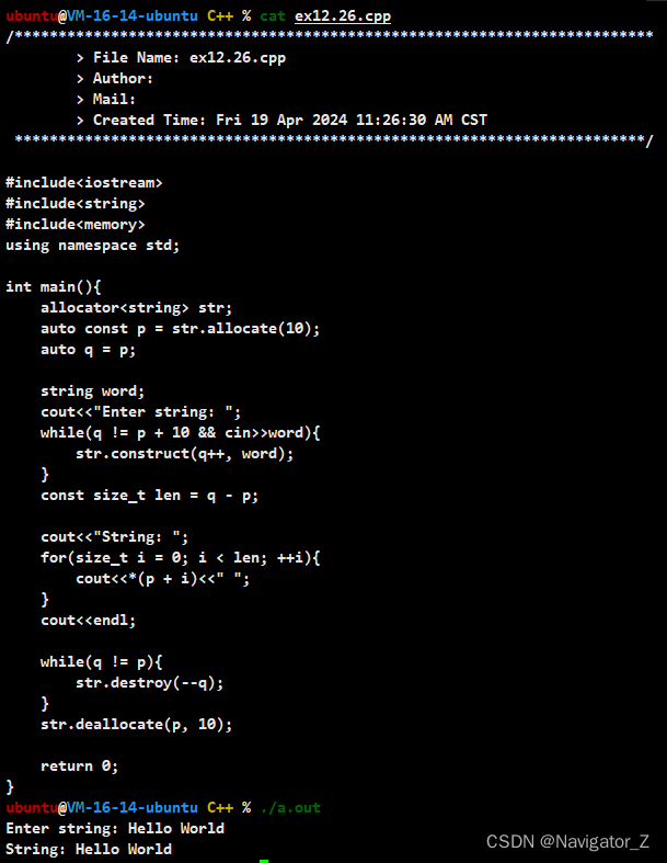 C++ //<span style='color:red;'>练习</span> 12.26 <span style='color:red;'>用</span>allocator重写第<span style='color:red;'>427</span>中<span style='color:red;'>的</span>程序。