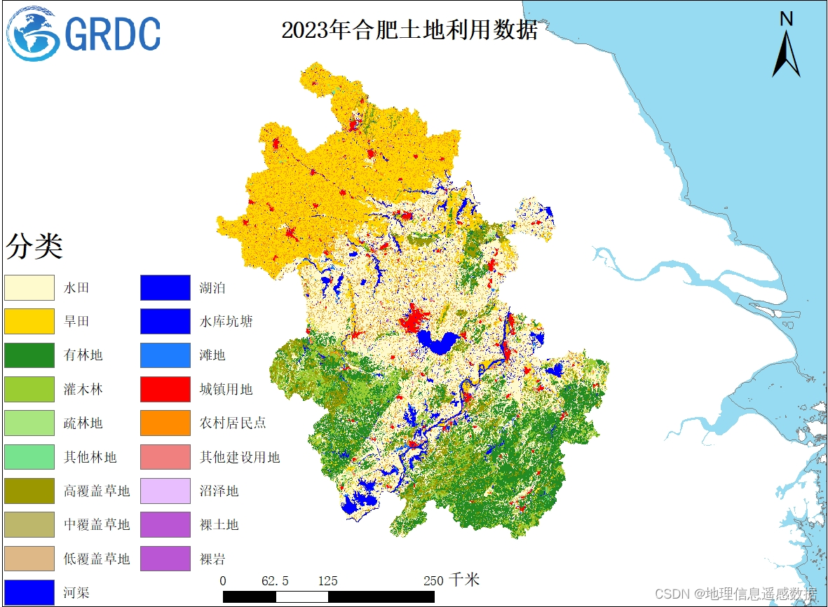 【最新】2023年30米分辨率土地利用遥感监测数据