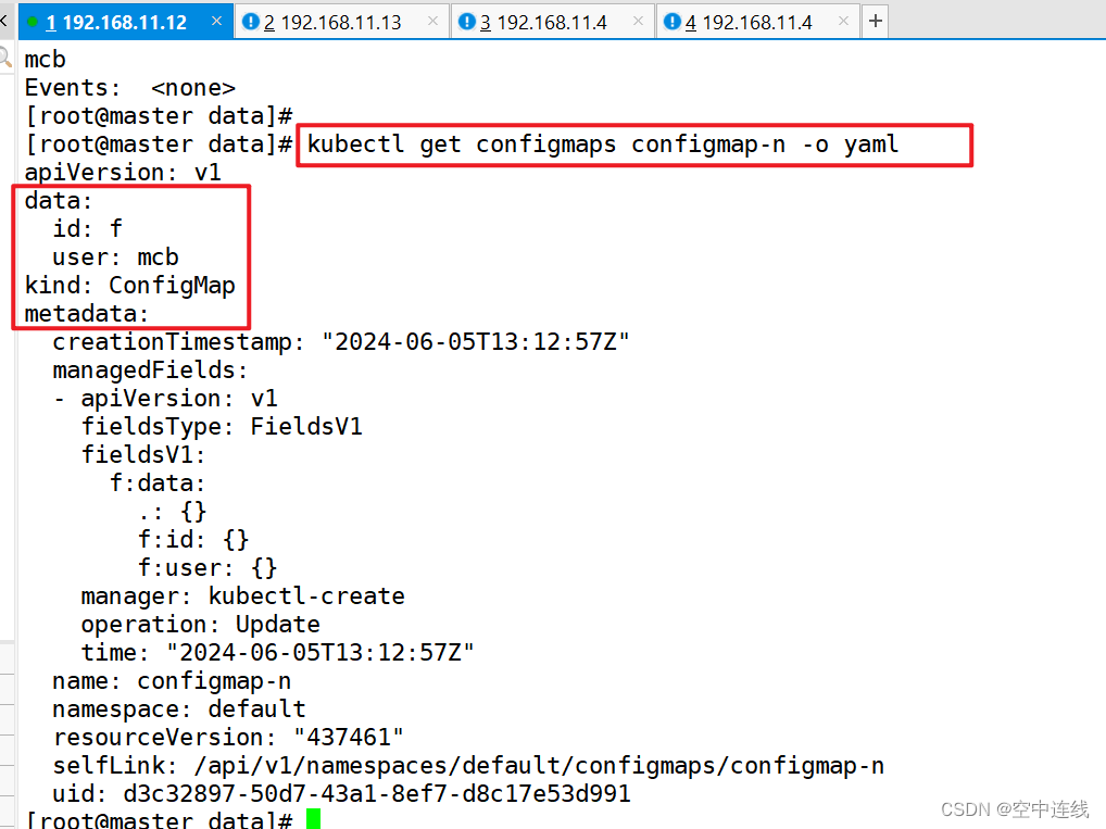 配置资源管理之configmap和secret_configmap secretCSDN博客