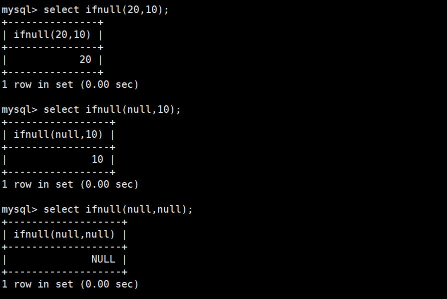 MySQL·内置函数