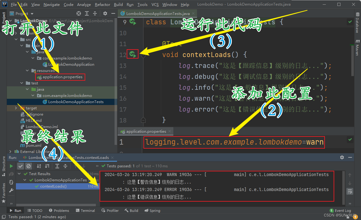 【Java - 框架 - Lombok】(2) SpringBoot整合Lombok完成日志的创建使用 - 快速上手；